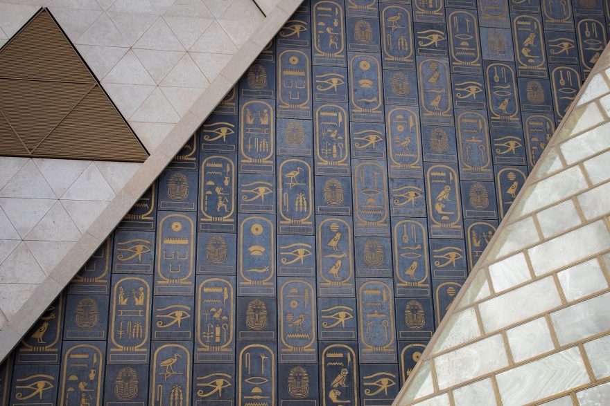 Η ALUMIL στο εμβληματικό Grand Egyptian Museum, ένα έργο παγκόσμιας εμβέλειας