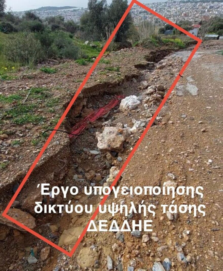 Τα έργα υπογειοποίησης καλωδίων στον Υμηττό καταγγέλλει ο δήμαρχος Γλυφάδας ως κύρια αιτία για τις καταστροφές από την πρόσφατη κακοκαιρία 