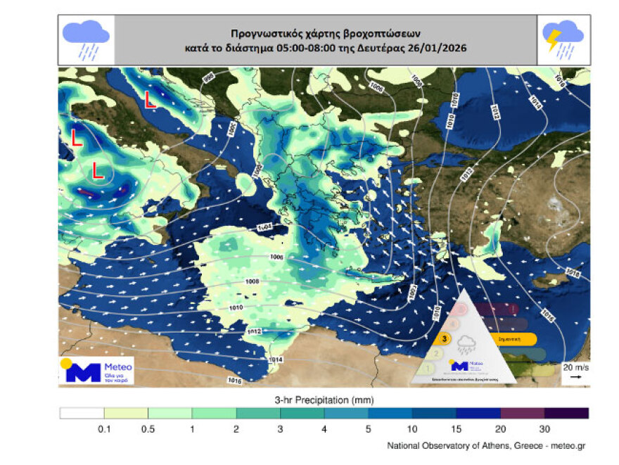 Τα νότια προάστια της Αττικής στο επίκεντρο και της νέας κακοκαιρίας που έρχεται, δείτε χάρτες