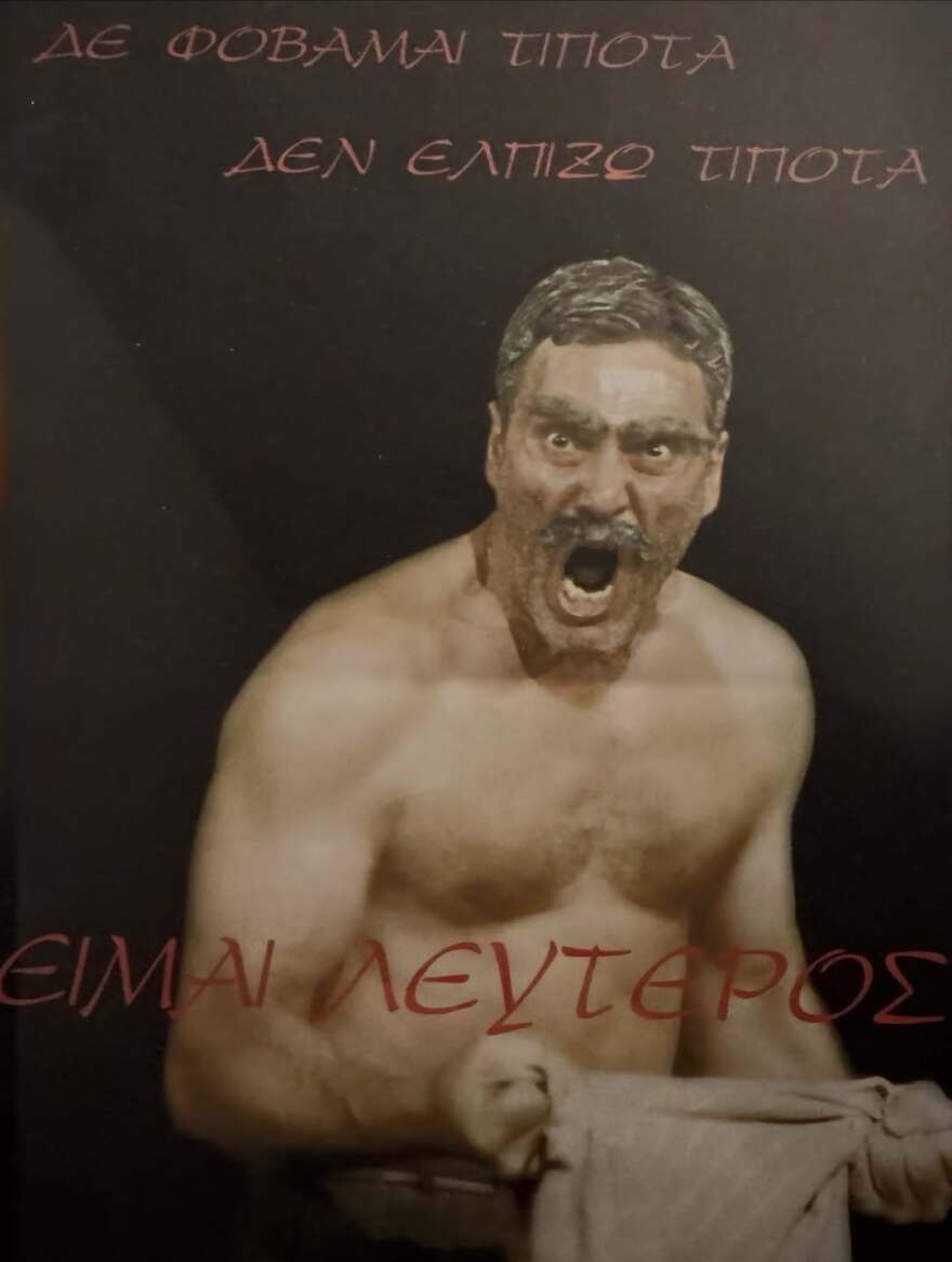 Η συγκινητική ανάρτηση της Σάρας Εσκενάζυ για τον πατέρα της Αλμπέρτο: Θα είσαι για πάντα μέσα μου, μας λείπεις