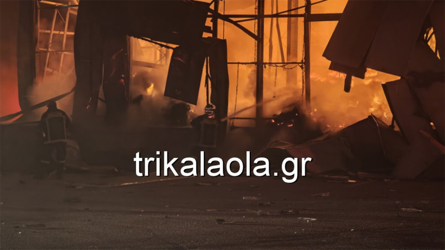 Μεγάλη φωτιά στο εργοστάσιο της Βιολάντα στα Τρίκαλα: Αγνοούνται πέντε εργαζόμενοι, άλλοι 6 μεταφέρθηκαν στο νοσοκομείο
