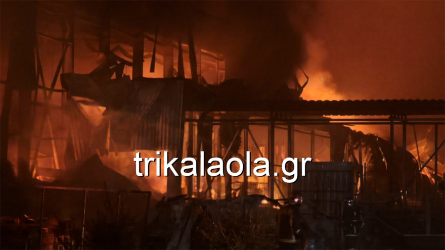 Μεγάλη φωτιά στο εργοστάσιο της Βιολάντα στα Τρίκαλα: Αγνοούνται πέντε εργαζόμενοι, άλλοι 6 μεταφέρθηκαν στο νοσοκομείο