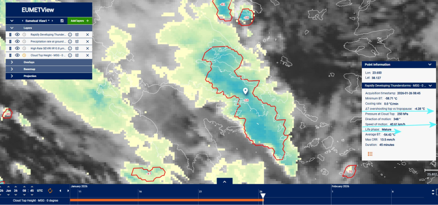 Καταιγίδες πλήττουν σήμερα την Αττική, λίμνη και πάλι η Βουλιαγμένης: Live χάρτης με το πέρασμα της κακοκαιρίας που έχει σημάνει πορτοκαλί συναγερμό