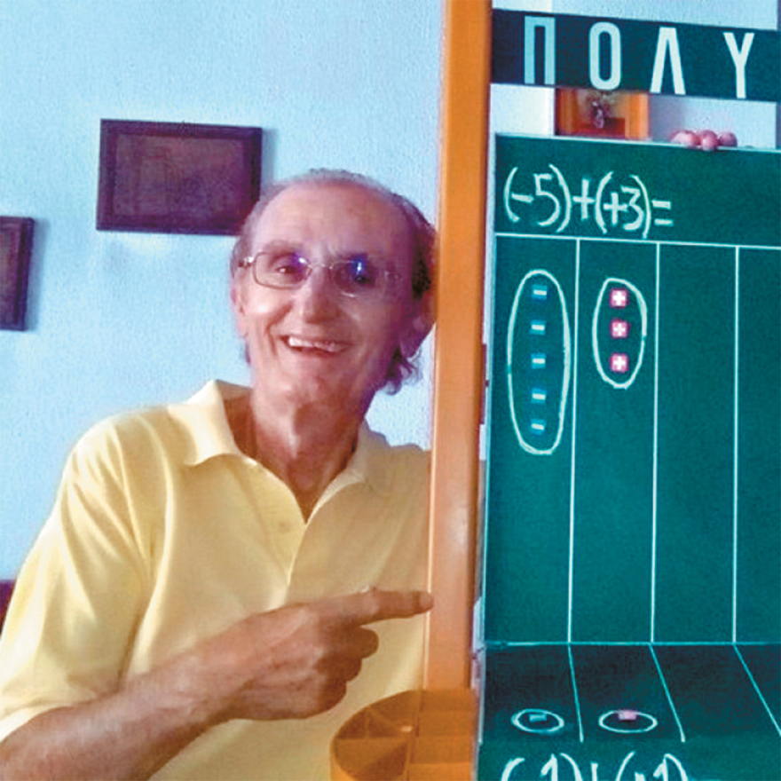 Κόμμα Καρυστιανού: Οι αμβλώσεις, η Κβαντική Ιατρική και οι «παράξενοι συνεργάτες» της προέδρου Μαρίας