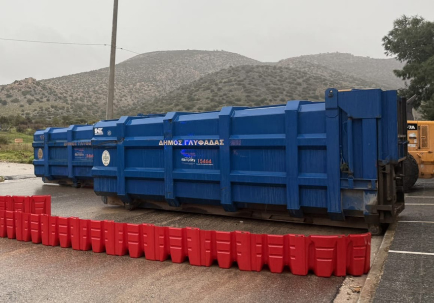 Καταιγίδες πλήττουν σήμερα την Αττική, λίμνη και πάλι η Βουλιαγμένης: Live χάρτης με το πέρασμα της κακοκαιρίας που έχει σημάνει πορτοκαλί συναγερμό