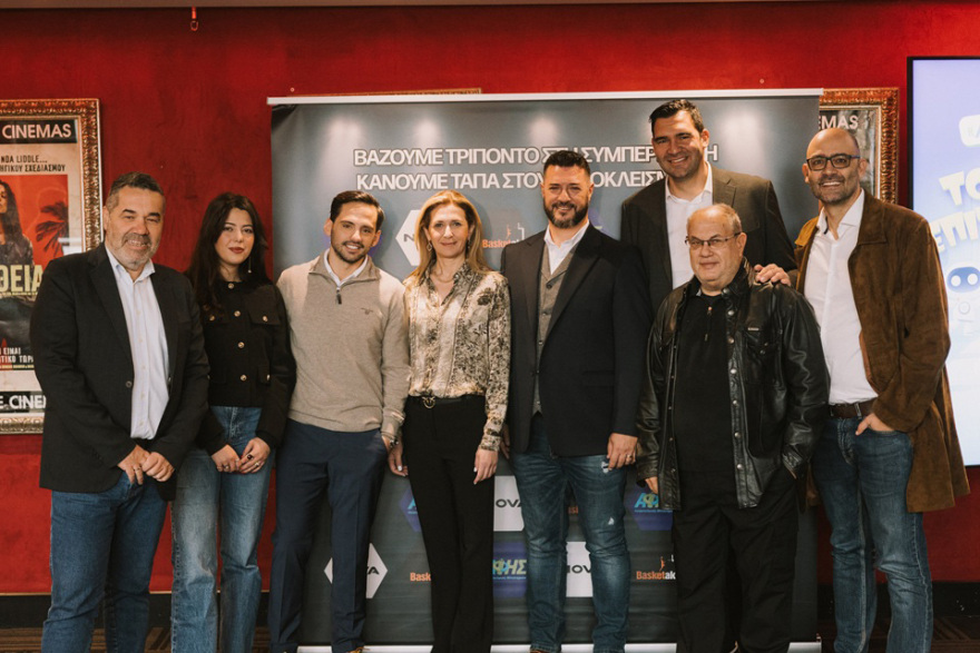  «Μην τα παρατάς ποτέ» : Το ντοκιμαντέρ για τη Δύναμη του Αθλητισμού από τη Nova