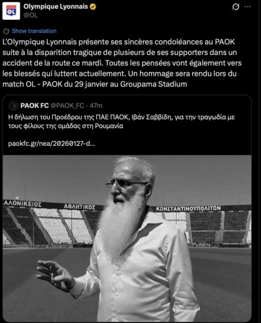 Η συλλυπητήρια ανακοίνωση της Λιόν για τους αδικοχαμένους οπαδούς του ΠΑΟΚ 