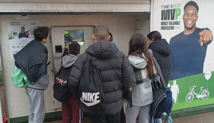 ΤΕΧΑΝ: Το 1ο Πανελλήνιο Σχολικό Πρωτάθλημα Ανακύκλωσης Δευτεροβάθμιας Εκπαίδευσης σε πλήρη εξέλιξη