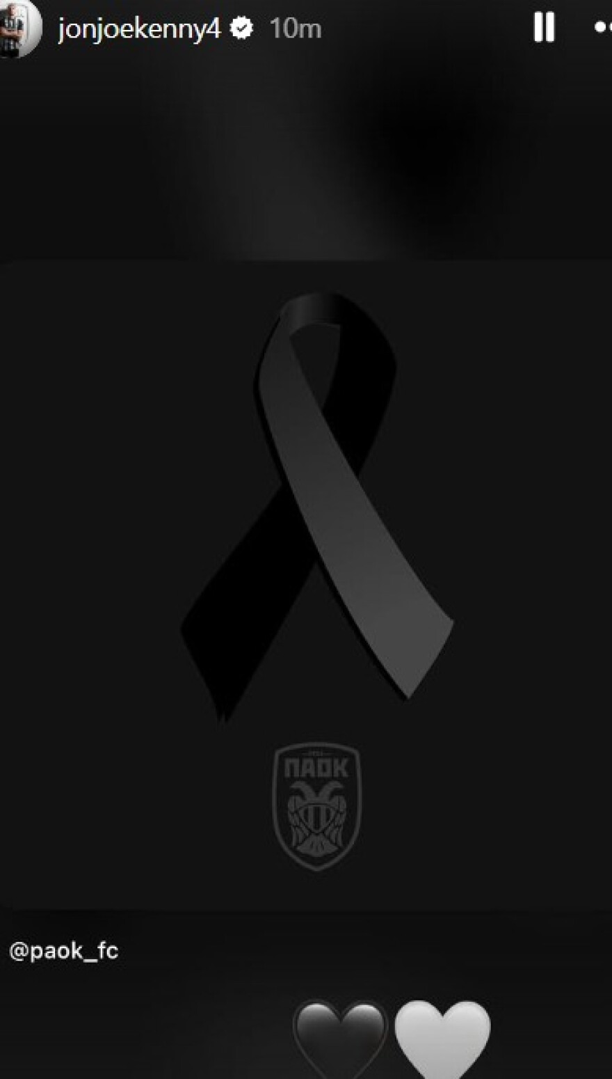 Συγκλονίζουν τα μηνύματα των παικτών του ΠΑΟΚ για τους οπαδούς που χάθηκαν στη Ρουμανία: «Τους πήρε η αγάπη τους για σένα»