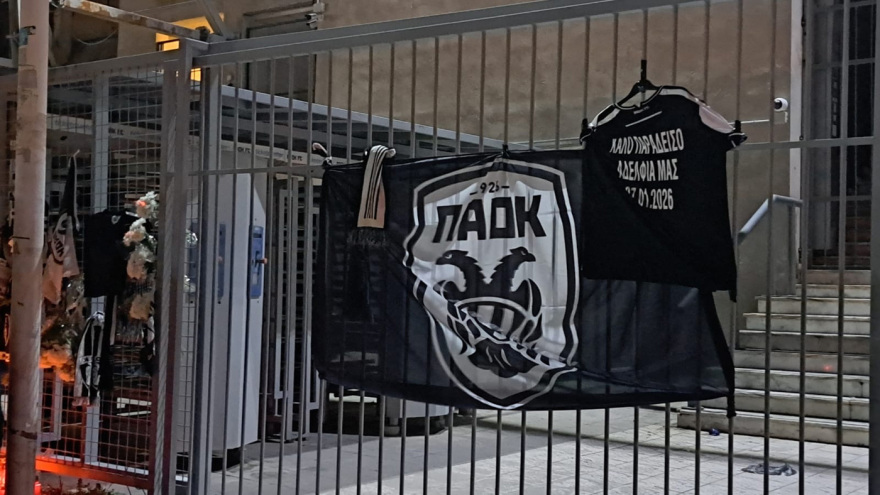 paok-toumpa__3_