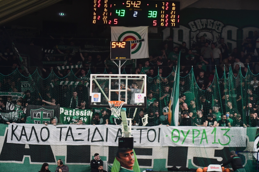 Παναθηναϊκός - Ολυμπιακός: Ενός λεπτού σιγή για τους οπαδούς του ΠΑΟΚ που χάθηκαν στη Ρουμανία, βίντεο