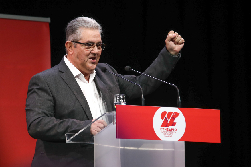 Κουτσούμπας στο 22ο Συνέδριο: Το ΚΚΕ θα τα καταφέρει, γιατί έχει ρίζες στο λαό