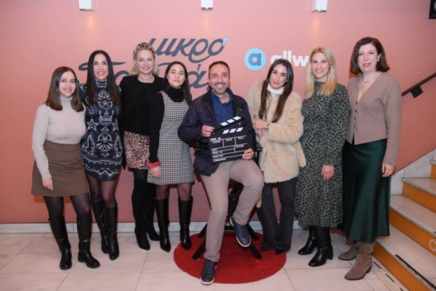 Μια βραδιά θεάτρου με την υπογραφή της Allwyn στο Μικρό Παλλάς