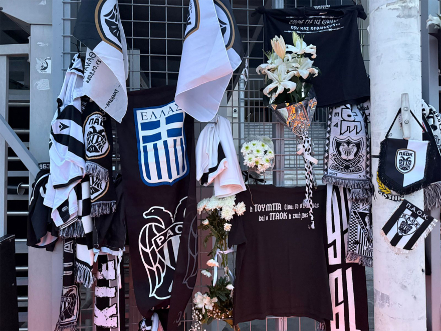 Συγκλονιστικές εικόνες από την Τούμπα και την Θύρα 4