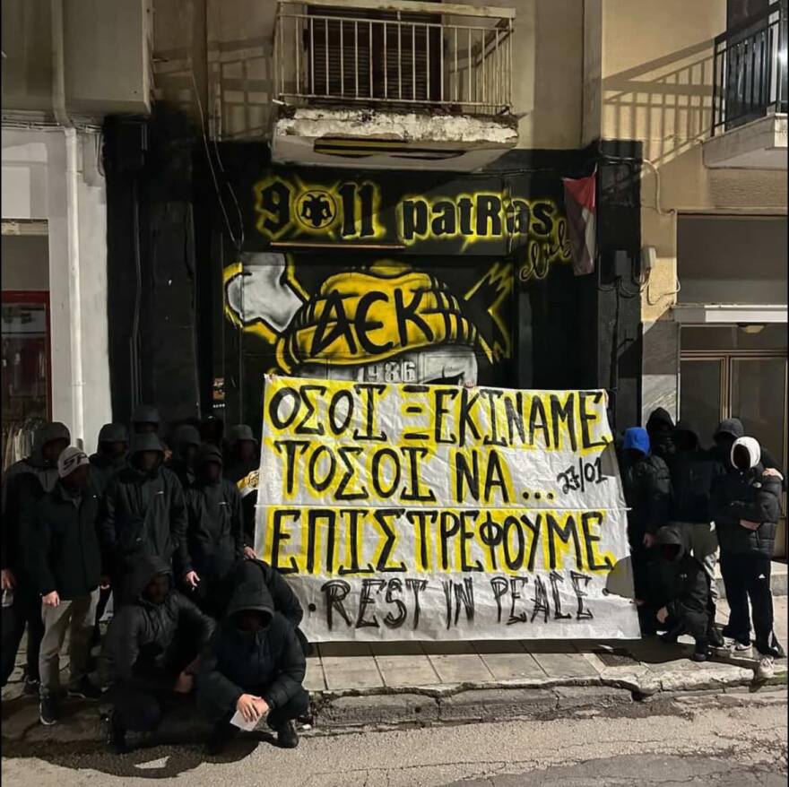 ΠΑΟΚ: Οργανωμένοι οπαδοί απ' όλη την Ευρώπη στέλνουν μηνύματα συμπαράστασης