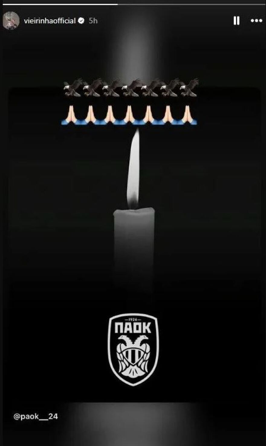 «Αδέλφια μας εκεί ψηλά που ζείτε»: Το αντίο των ποδοσφαιριστών του ΠΑΟΚ στους 7 οπαδούς που χάθηκαν στη Ρουμανία