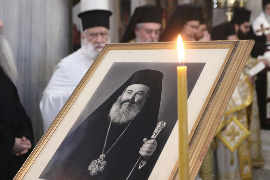 Μνημόσυνο για τον Αρχιεπίσκοπο Χριστόδουλο 18 χρόνια από την κοίμησή του που σημάδεψε Εκκλησία και κοινωνία, δείτε φωτογραφίες