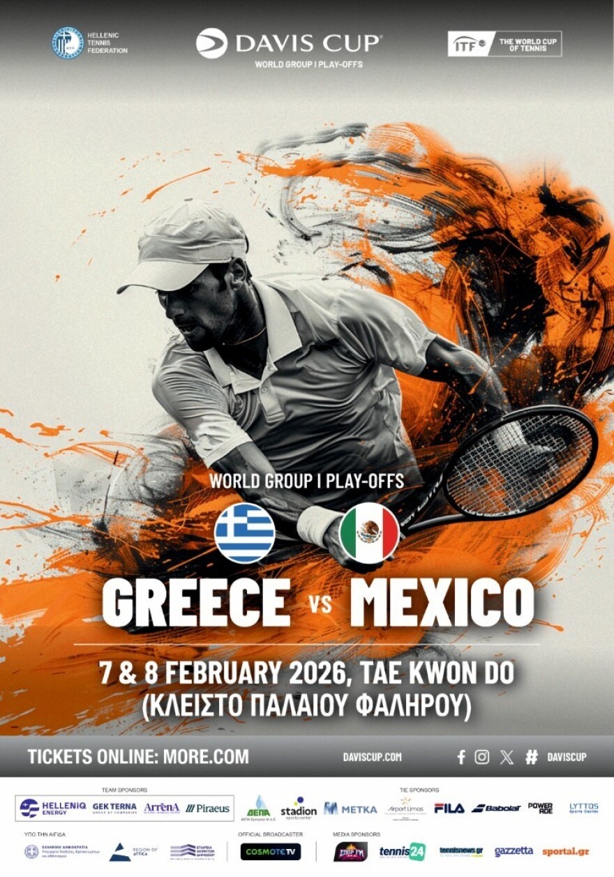 Davis Cup: Με Στέφανο Τσιτσιπά η Ελλάδα στον αγώνα με το Μεξικό