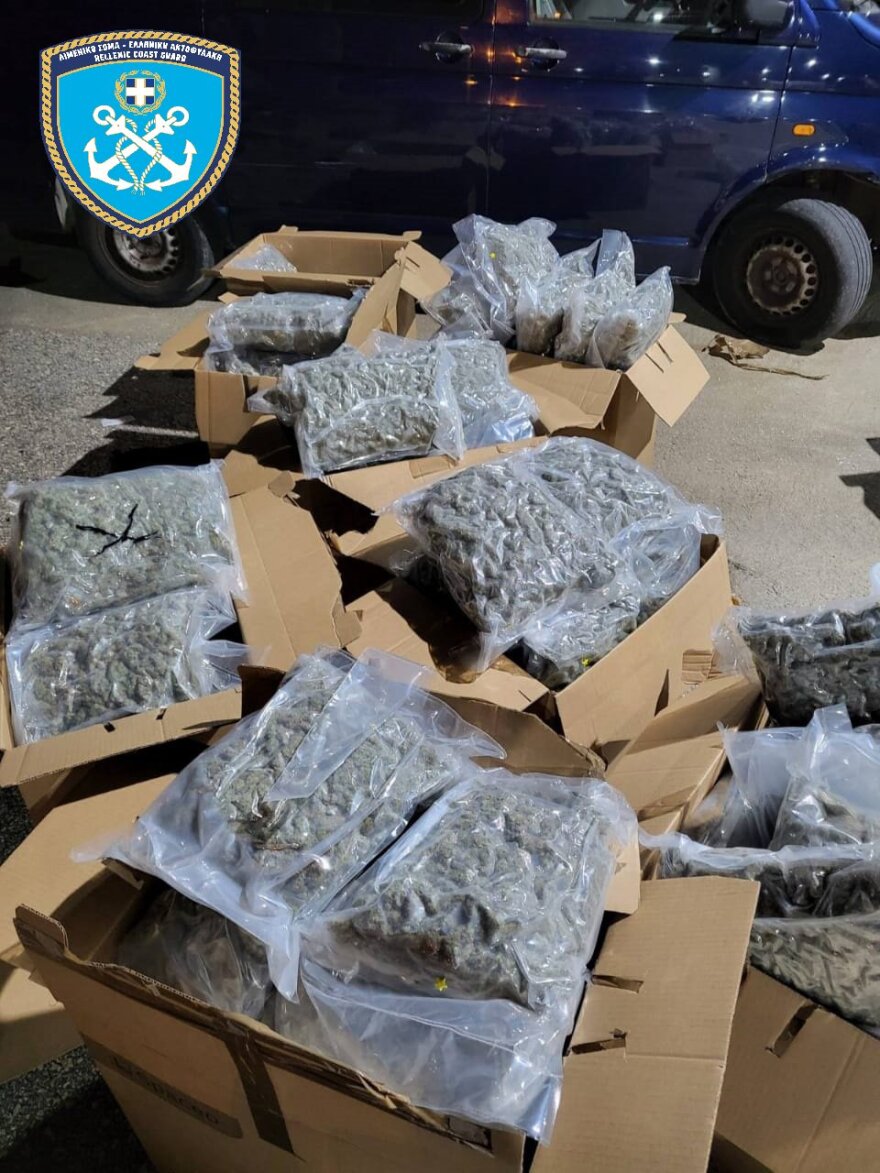 &Pi;ά&tau;&rho;&alpha;: &Nu;&alpha;&rho;&kappa;&omega;&tau;&iota;&kappa;ά 900.000 &epsilon;&upsilon;&rho;ώ &beta;&rho;έ&theta;&eta;&kappa;&alpha;&nu; &sigma;&epsilon; &phi;&omicron;&rho;&tau;&eta;&gamma;ό &sigma;&tau;&omicron; &Rho;ί&omicron; - &Sigma;&upsilon;&nu;&epsilon;&lambda;ή&phi;&theta;&eta; &omicron; &omicron;&delta;&eta;&gamma;ό&sigmaf; &kappa;&alpha;&iota; έ&nu;&alpha;&sigmaf; 45&chi;&rho;&omicron;&nu;&omicron;&sigmaf; &sigma;&tau;&omicron;&upsilon;&sigmaf; &Alpha;&mu;&pi;&epsilon;&lambda;ό&kappa;&eta;&pi;&omicron;&upsilon;&sigmaf; &pi;&omicron;&upsilon; &epsilon;ί&chi;&epsilon; &alpha;&pi;&omicron;&theta;ή&kappa;&eta; &gamma;&iota;&alpha; &delta;&iota;&alpha;&kappa;ί&nu;&eta;&sigma;&eta;