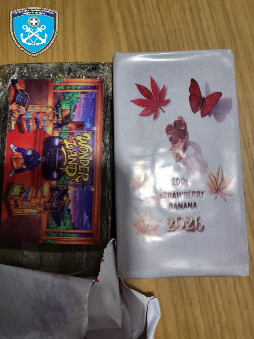 Πάτρα: Ναρκωτικά 900.000 ευρώ βρέθηκαν σε φορτηγό στο Ρίο - Συνελήφθη ο οδηγός και ένας 45χρονος στους Αμπελόκηπους που είχε αποθήκη για διακίνηση