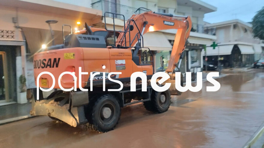 Η κακοκαιρία Kristin χτύπησε την Ηλεία: Δρόμοι στη Βάρδα έγιναν ποτάμια, δείτε φωτογραφίες