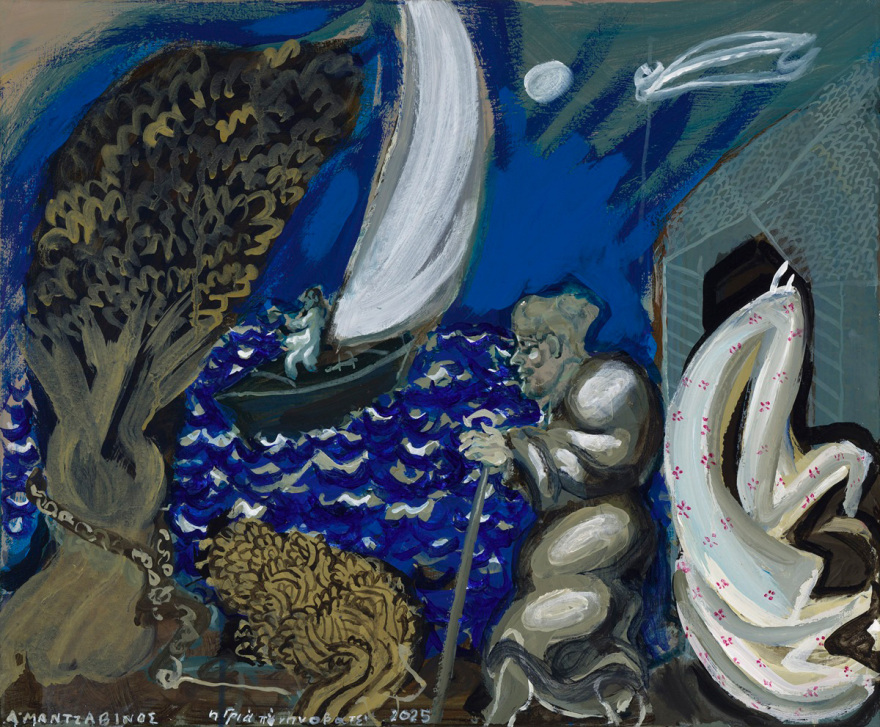 «Παρὰ θῖν’ ἁλός»: Ο Τάσος Μαντζαβίνος επιστρέφει στη γενέθλια γη του Φαλήρου