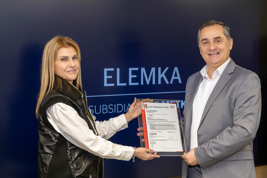 Η TÜV AUSTRIA απονέμει την πιστοποίηση ISO 19650-2 στην εταιρεία ΕΛΕΜΚΑ για την Μοντελοποίηση Κτιριακών Πληροφοριών BIM