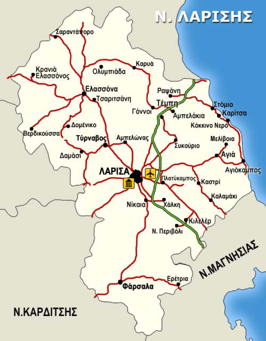 Η σφαγή στο Δομένικο της Λάρισας: Το μεγαλύτερο έγκλημα των Ιταλών στην Ελλάδα με 140 νεκρούς