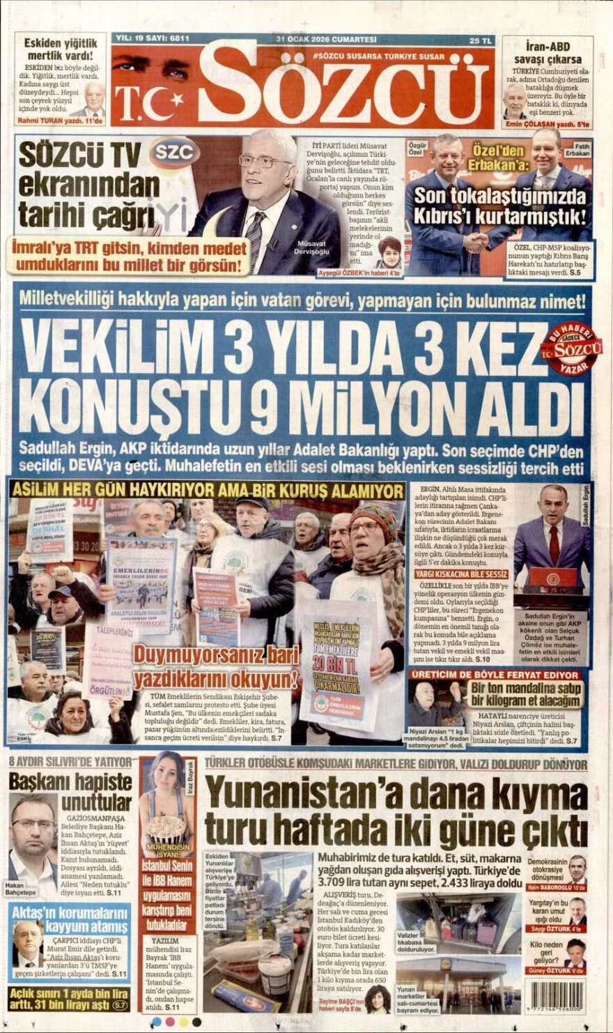 Τούρκοι ταξιδεύουν στην Ελλάδα για να ψωνίσουν τρόφιμα, γράφει η Sozcu: Οργανωμένα δρομολόγια για κιμά έως και δύο φορές την εβδομάδα