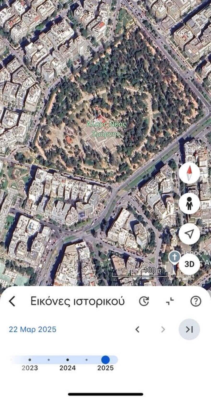 fb_img_1764705902390__1_