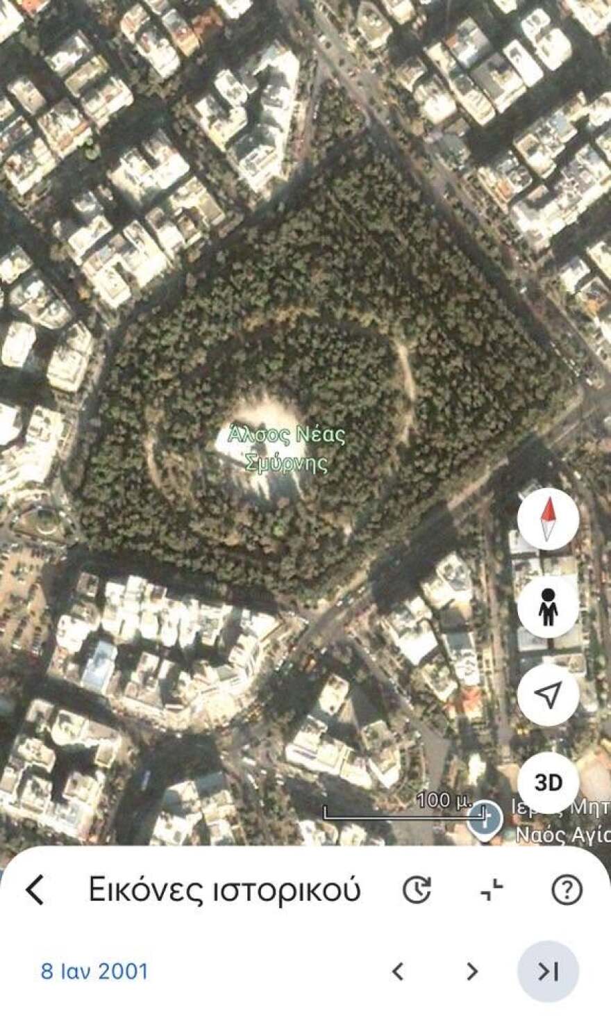 fb_img_1764705907125__1_