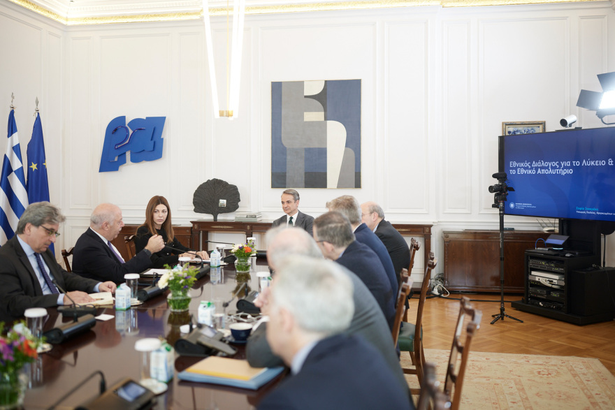 Εθνικό απολυτήριο: Στόχος να αρχίσει η εφαρμογή του από το σχολικό έτος 2027- 2028, δεν καταργούνται οι Πανελλαδικές