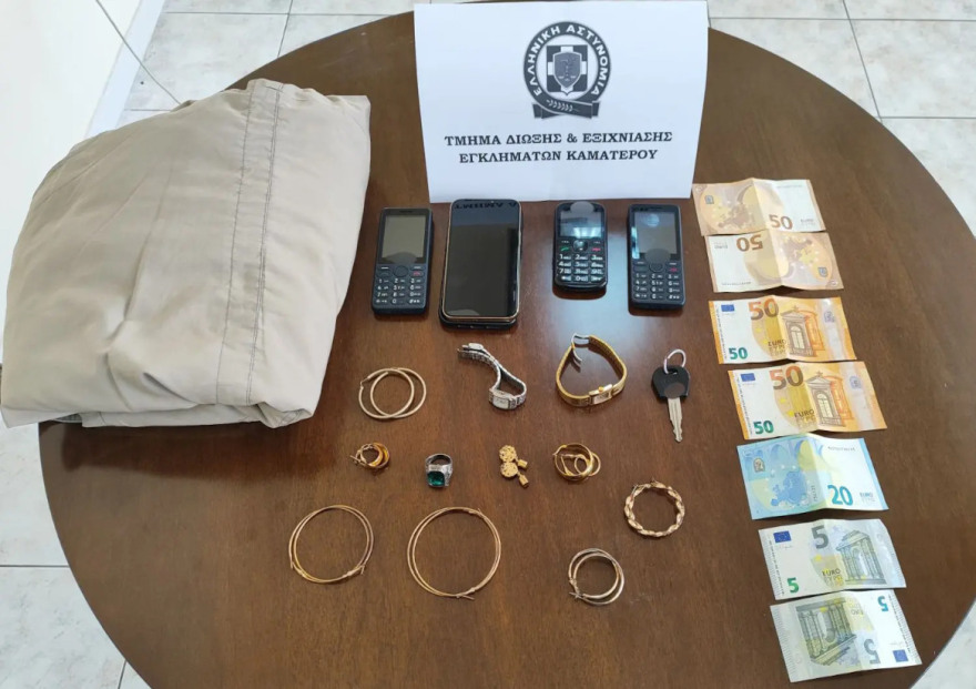 Συνελήφθη 70χρονος για απάτες σε βάρος ηλικιωμένων στην Αττική, εξιχνιάστηκαν 35 περιπτώσεις