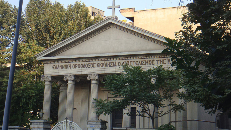 Η συγκλονιστική ιστορία του μοναδικού ελληνορθόδοξου ναού στο Ιράν - Οι λεπτές ισορροπίες με τους μουλάδες