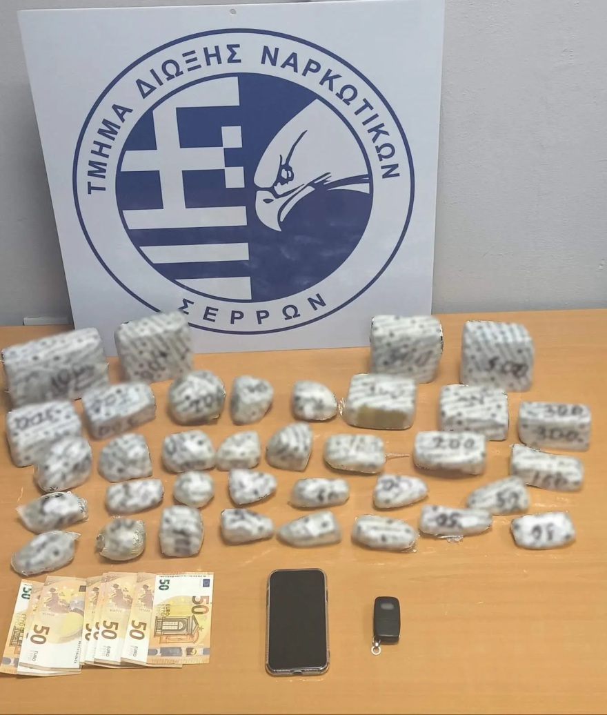 Σέρρες: Η Roxy ξετρύπωσε 5,5 κιλά ηρωίνη που είχε κρύψει Βούλγαρος σε αυτοκίνητο, δείτε βίντεο