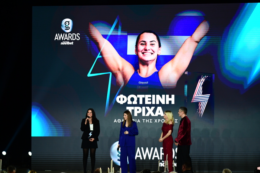 Οι κορυφαίοι της χρονιάς στα Gazzetta Awards 2025, δείτε βίντεο & φωτογραφίες
