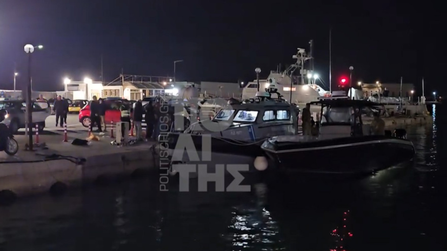 Η τραγωδία στη Χίο και οι αλλαγές στο μεταναστευτικό: Νέος νόμος για ισόβια στους διακινητές, τι γίνεται όταν εμπλέκονται ΜΚΟ, τέλος οι δήθεν 17χρονοι