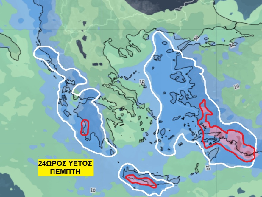 Εβδομάδα με καταιγίδες και προειδοποίηση για πέντε περιοχές: Πότε θα βρέξει στην Αττική, διπρόσωπος καιρός της Τσικνοπέμπτης