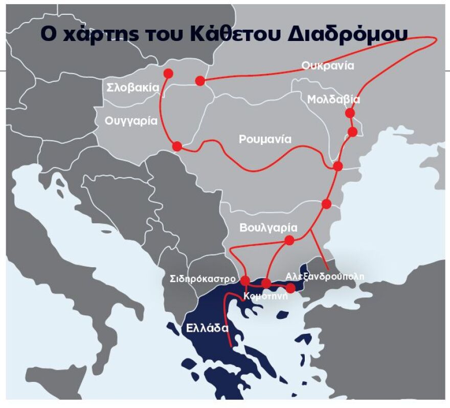 Διπλωματική μάχη για τον Κάθετο Διάδρομο – Tι περιμένει η ελληνική task force από τη συνάντηση στον Λευκό Οίκο