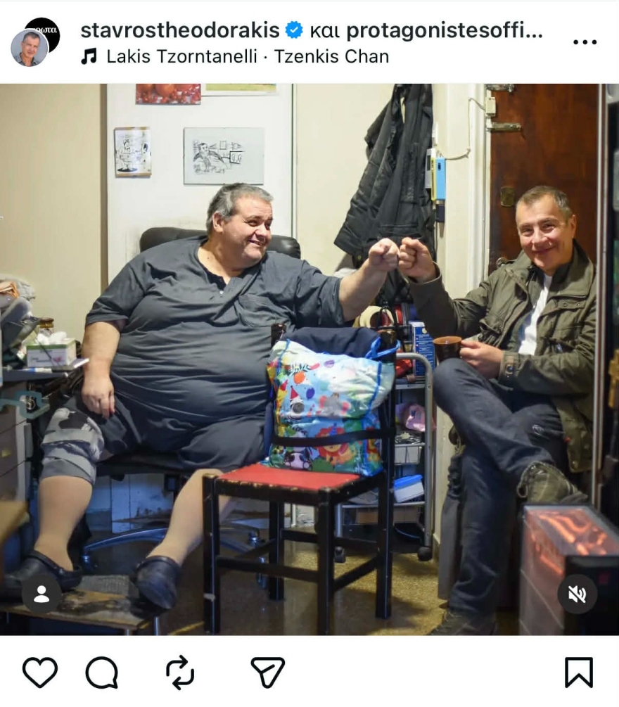 Κώστας Μακέδος: Ο ηθοποιός που χάρισε γέλιο στα 80's αλλά αποσύρθηκε από την υποκριτική και το πρόβλημα υγείας που αντιμετωπίζει