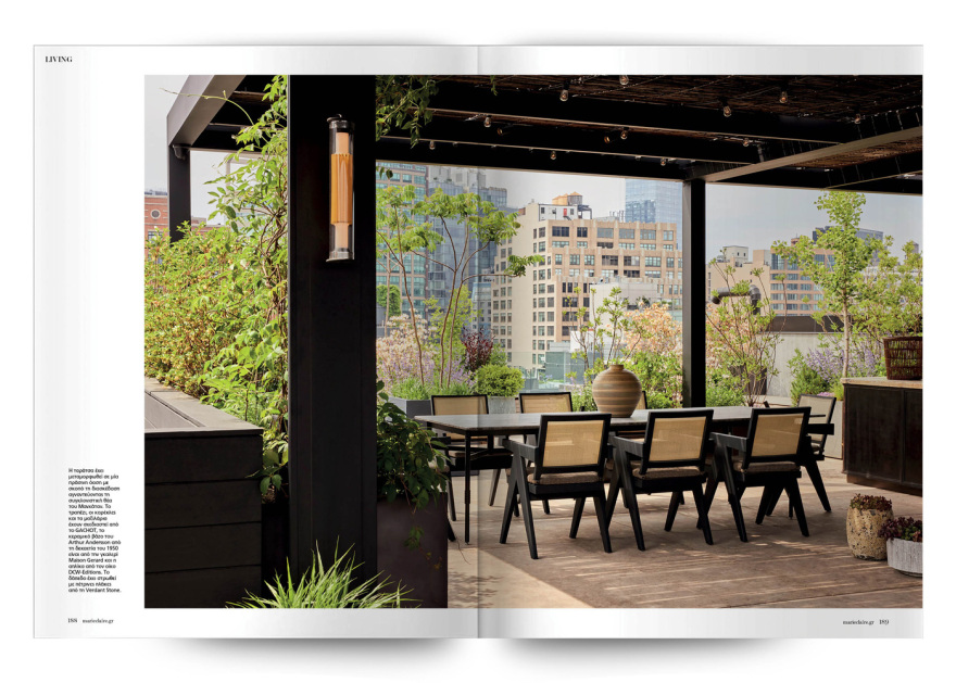 Στο Marie Claire Μαρτίου που κυκλοφορεί την Κυριακή με το ΘΕΜΑ
