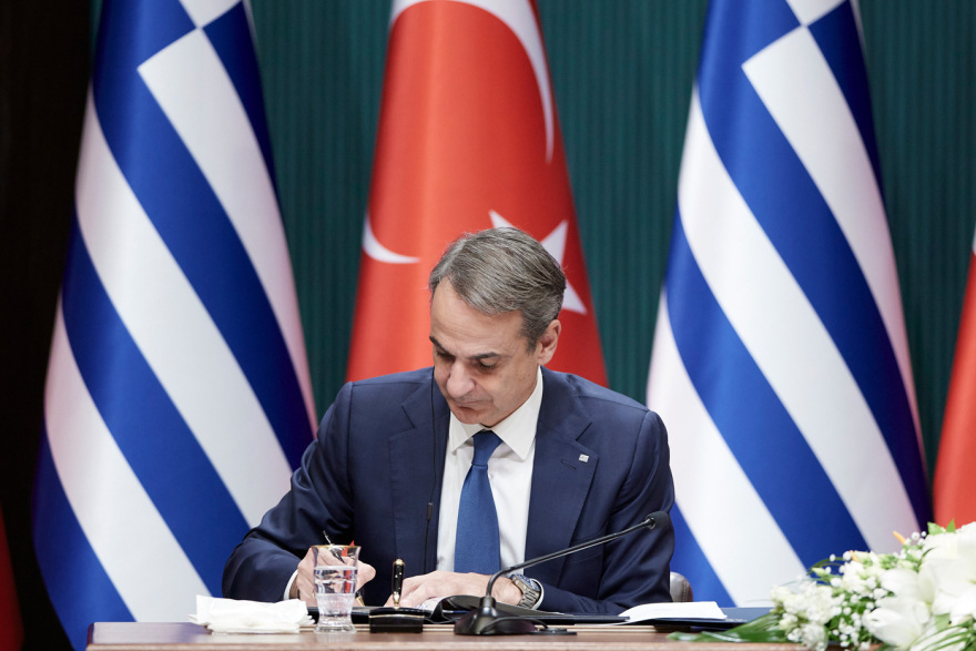 mitsotakis-erdogan__5_
