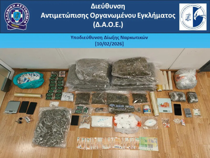 Συνελήφθησαν 3 άτομα για διακίνηση ναρκωτικών στην Αττική, κατασχέθηκαν πάνω από 14 κιλά κάνναβης 