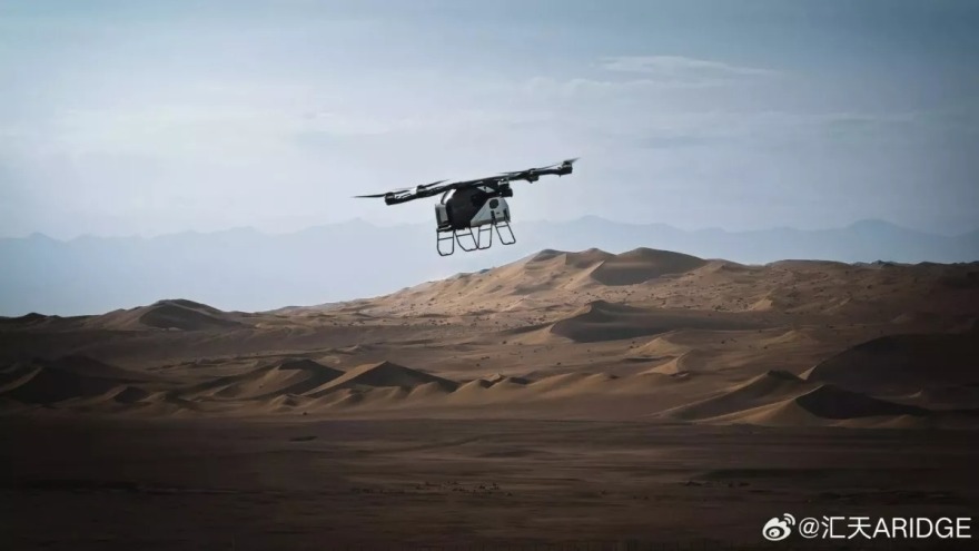 Η Xpeng στους αιθέρες