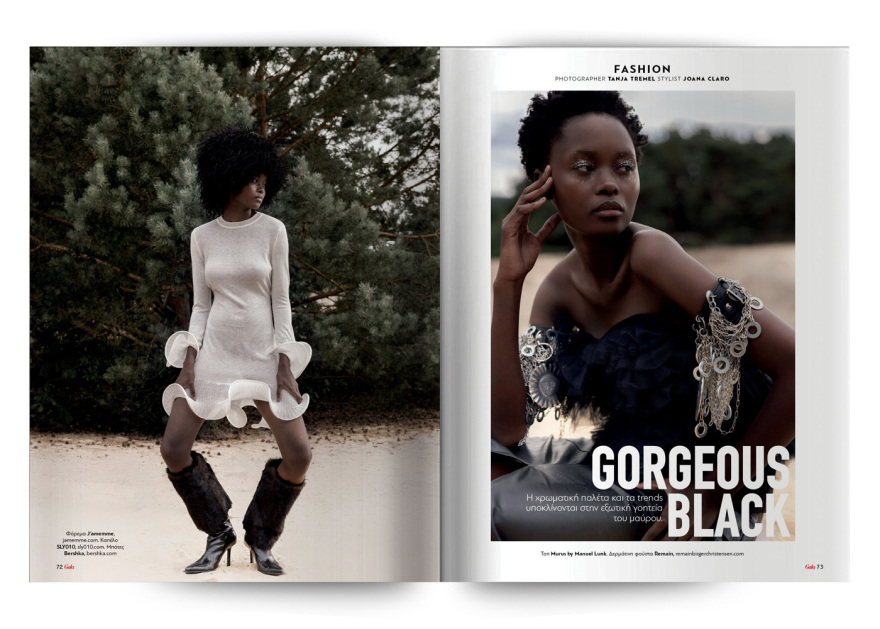 Αυτή την Κυριακή, μη χάσετε το Πρώτο Θέμα