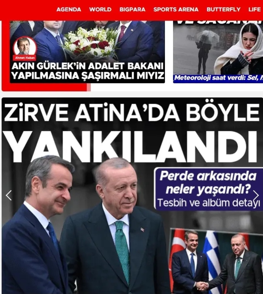 «Τα προβλήματα δεν είναι άλυτα»: Τι γράφει ο τουρκικός Τύπος για τη συνάντηση Μητσοτάκη-Ερντογάν στην Άγκυρα