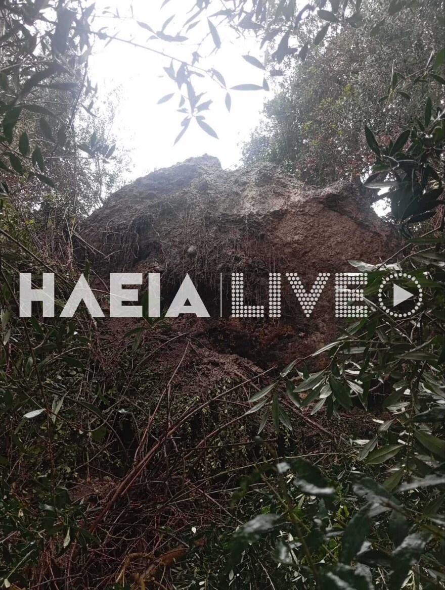 Εκκενώθηκαν δέκα σπίτια στο Κατάκολο μετά από αποκόλληση βράχου,  έσπασαν αναχώματα στον Αλφειό