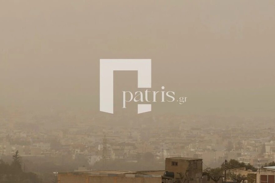 Εικόνες καταστροφής από την Ήπειρο μέχρι τα νησιά λόγω κακοκαιρίας: Απόκοσμο σκηνικό από αφρικανική σκόνη και θυελλώδεις άνεμους, βίντεο και φωτογραφίες 