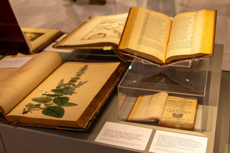 Έκθεση «ΑΦΗγήματα. Η ΑΦΗcollective στη Γεννάδειο Βιβλιοθήκη»