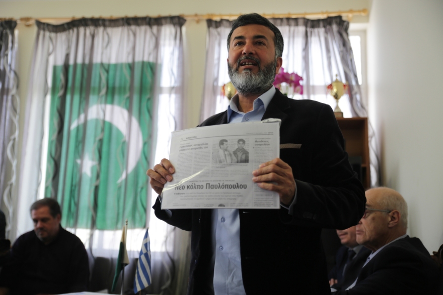 Ανακαλείται το καθεστώς πρόσφυγα από τον πρόεδρο της Πακιστανικής Κοινότητας στην Ελλάδα, Τζαβέντ Ασλάμ